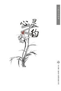 1xBET��Signup(�й�����)-�ٷ���վ