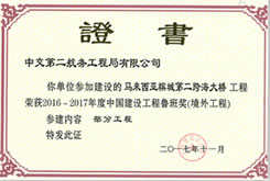 0273d84bb85d6c3dda57d08e779dc907