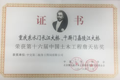 ba54722bc9b4a8ce8a15ff46f336f67a