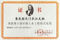 dd2d19ad2d36112d05b2c6d78dd93454