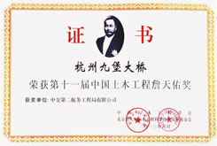 20ae11a8ce6a1976b9ad55c7228a70e7