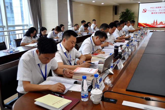 2af157951816b4563605903c310fe128 2.jpg