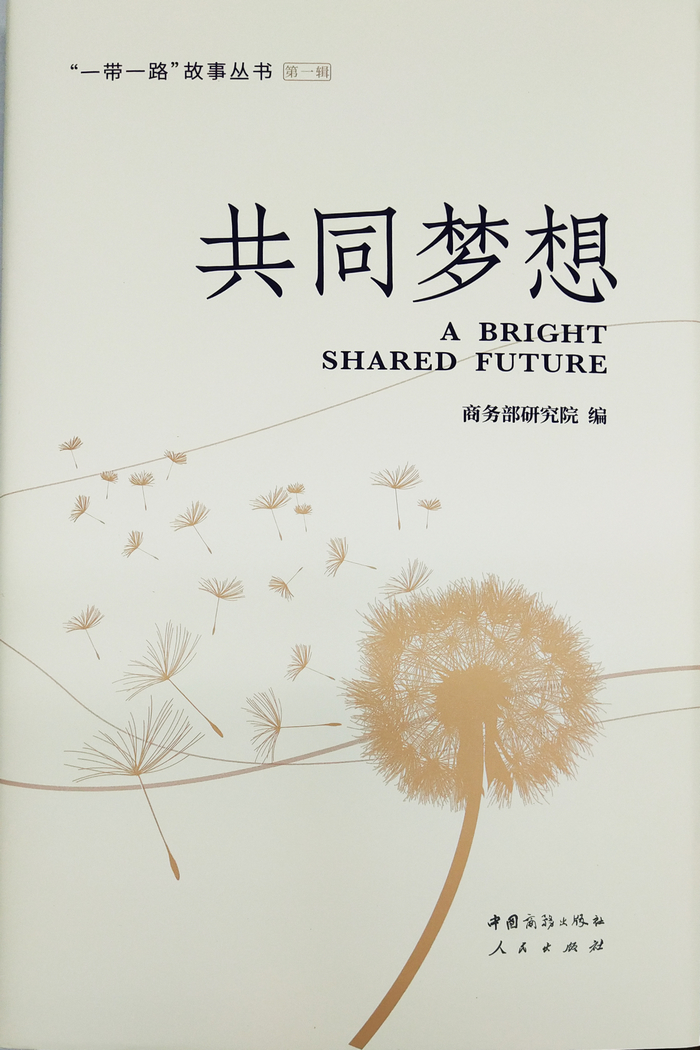 1ab0d7f64d5b368ba578d4725fe30b87 1 ·âÃæ.jpg