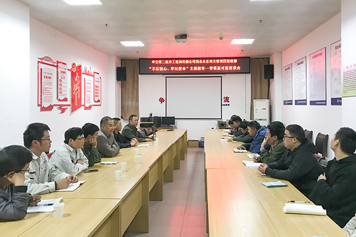 �������������м�ʹ�����������--��ģ��������̸����Ƭ (1).jpg