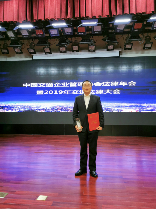 d1459fed217f1b225250962b3c4059a1 图片2.jpg