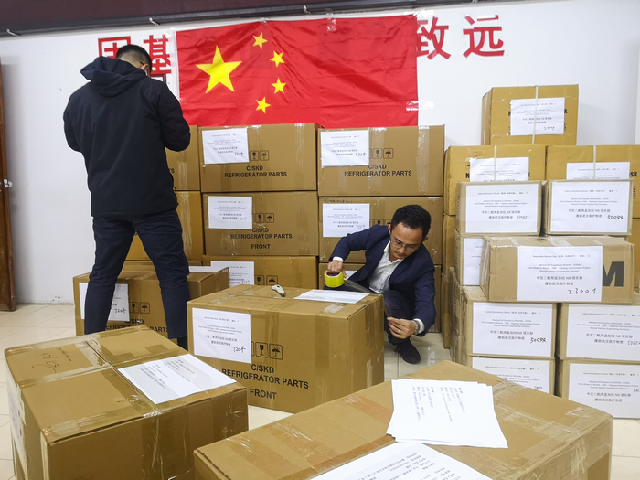 �ϼ���N8��������Ŀ7������ְԱ���ڴ��׼��֧Ԯ�人��ҽ����������������ǿ ��.jpg