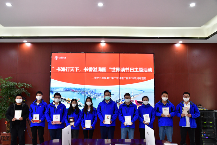 2020��4��23�������ŵڶ���ͨ����Ŀ��չ���麣����������������԰�����������ջ���������㡪���ŵڶ���ͨ����Ŀ (9).jpg