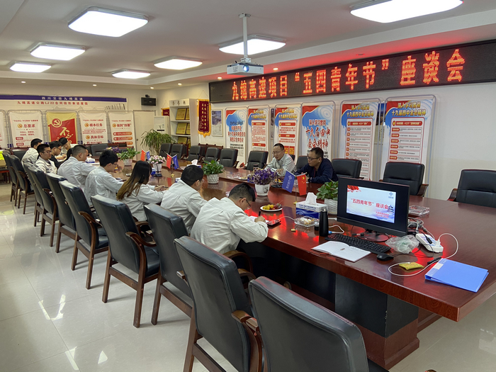 0c4401f948375da7dc9e9da8d2877705 微信图片_20200504143751.jpg