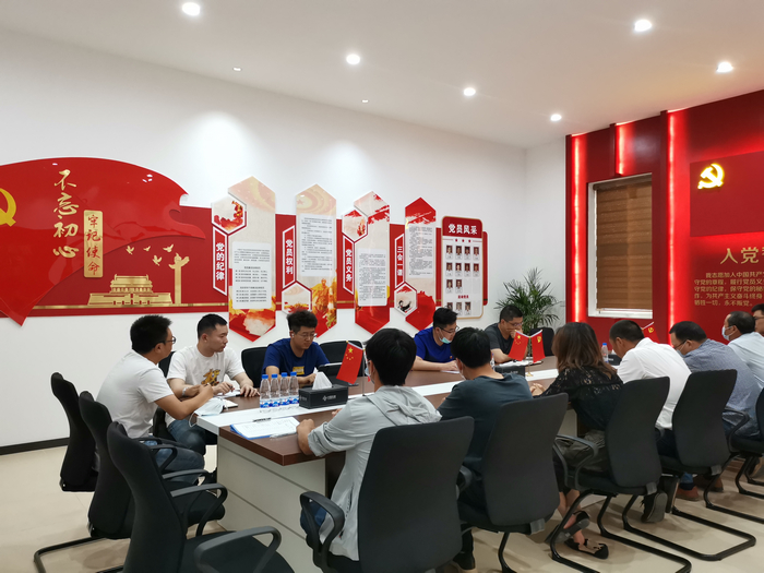 2020��5��6�գ����ŵڶ���ͨ����Ŀ��չ������役���ֵ��ר��ѧϰ�ᡪ�������㡪���ŵڶ���ͨ����Ŀ (2).jpg