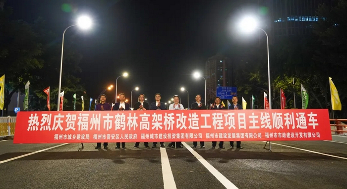 5a7d922761e84c6ac22ff168d7146611 鹤林高架桥刷新工程建成通车 (3).jpg