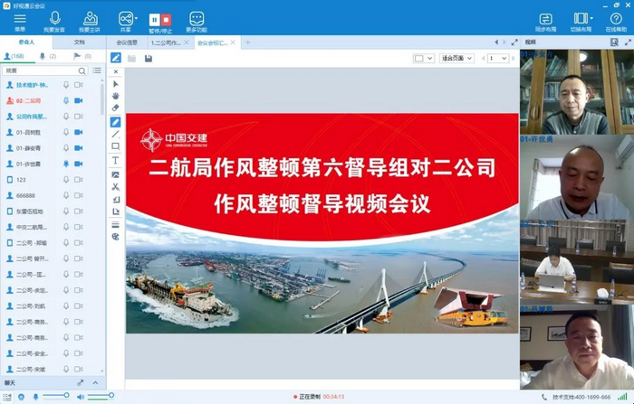 644ab2cb1c2ff01a4a7dcf6c586909ee ÊÓÆµ½ØÍ¼.jpg