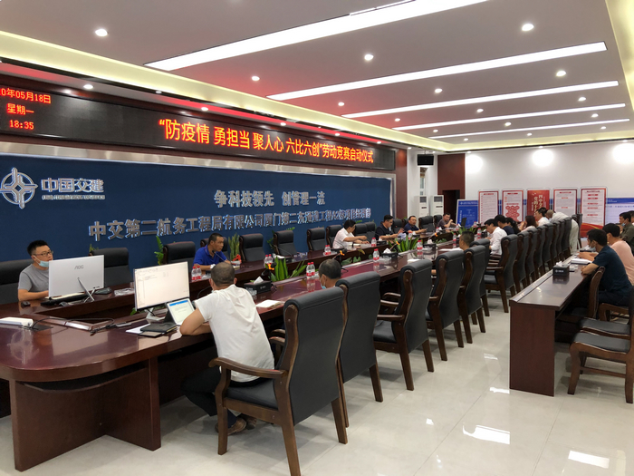 2020��5��18�գ����ŵڶ���ͨ����Ŀ���С������� �¼̳� ������ �����������Ͷ�����������ʽ����������.jpg