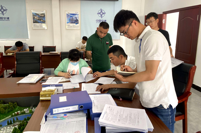 cbf675aacd6c5f215b4954ee2cb0c21e 内业检查2.jpg