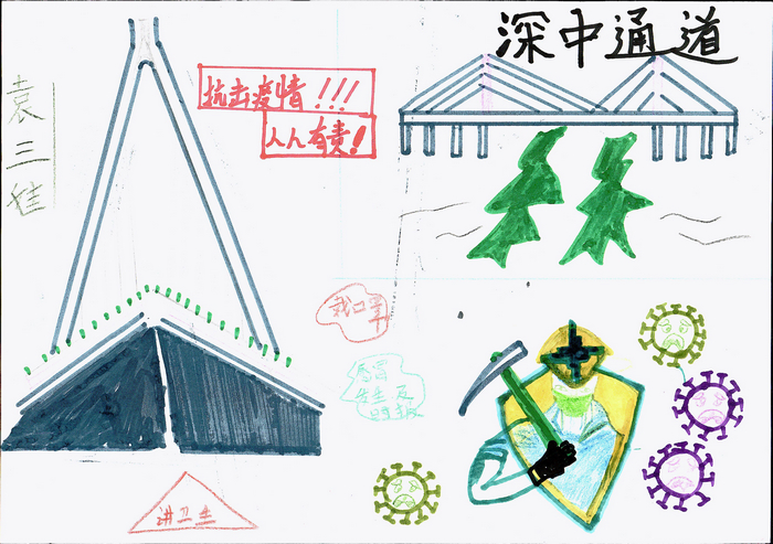 �������� ��������.jpg