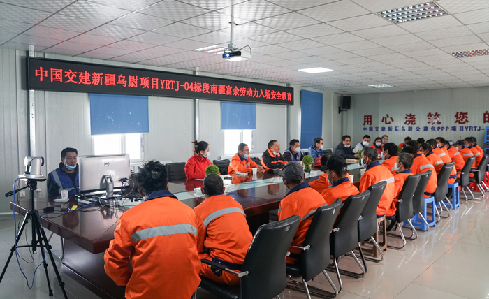 �½���ξ��·��Ŀӭ��24��ά�������ͬ�� (1).jpg