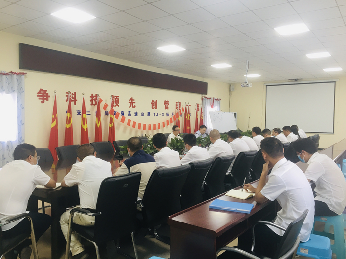 ��˾��˾��Ҧ�ѵ�������ټ��ָ������ (4).jpg