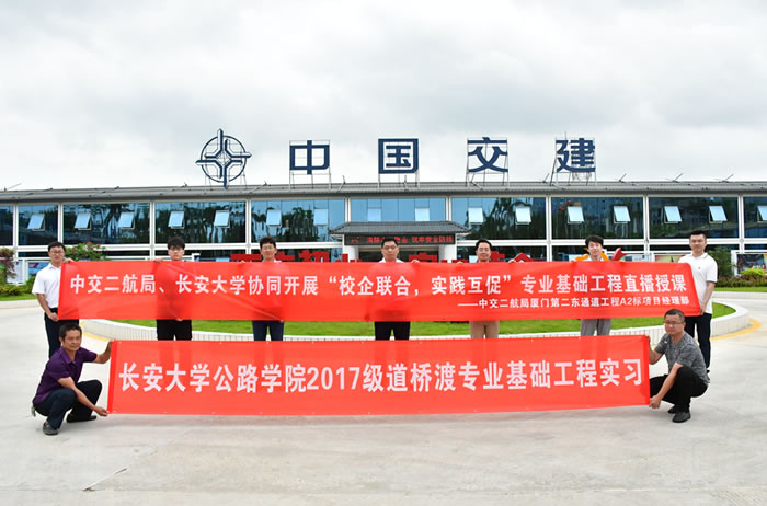 a2d68e3f9f16eb464b831c712c3106e2 标.jpg