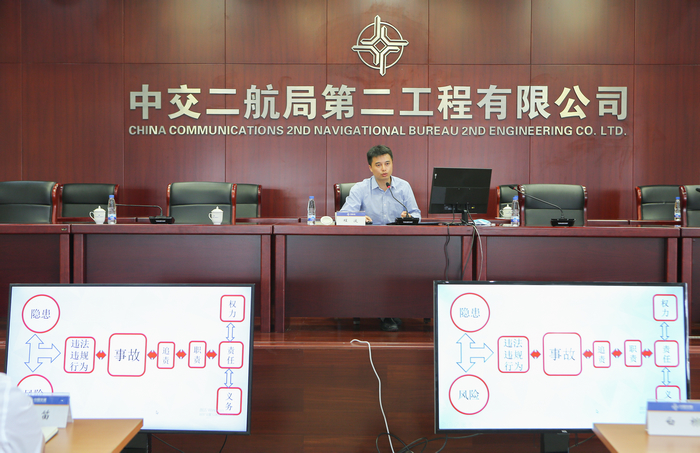 b85d020db899655319f311ddc5a0ea9b 重庆市应急治理局综合协调解副处长程波加入教学清静课.jpg