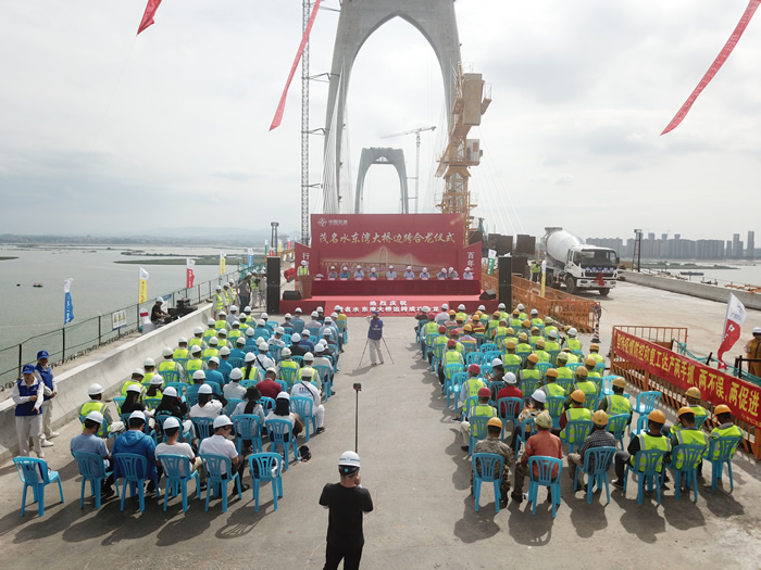 ebe6d4b65279ac7dd13b193b58cb823e DJI_0046.jpg