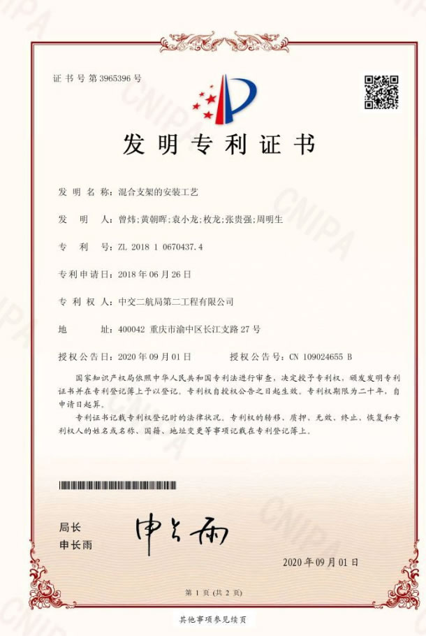 8d12afb47ca76a4d8555fbccbe9239d0 1.jpg