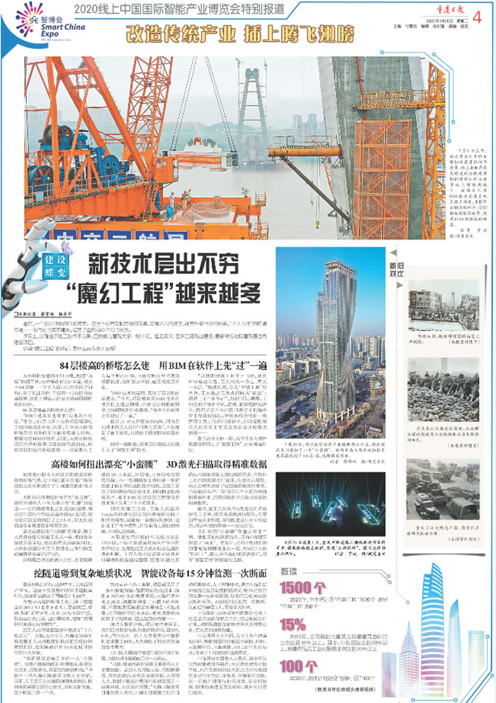 0e28b82ff09ec4e44d4c3e35190e6470 δÃüÃû-1.jpg