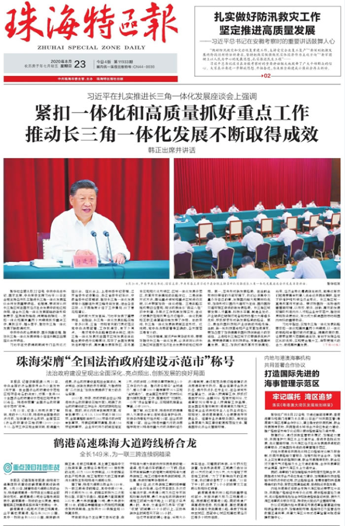 5da1e481093ac20b1e7f2e1cbfdfcd53 1.jpg