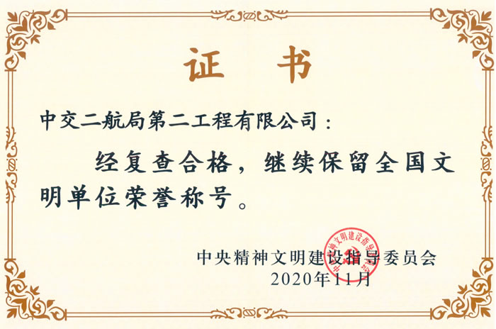 46a58a731875c166b0a47bed67ad16f0 1.jpg