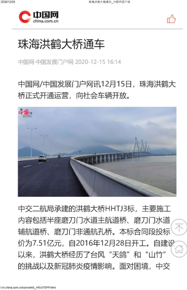 59b2e93f3ca0ab6b66d555396fef4088 1.jpg