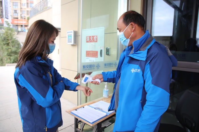 0fe777bf948df6bfc086e01308f997f2 2.jpg