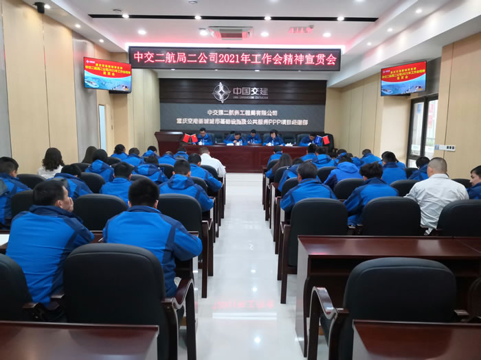 2 ͼ��������ո��³�PPP��Ŀ.jpg