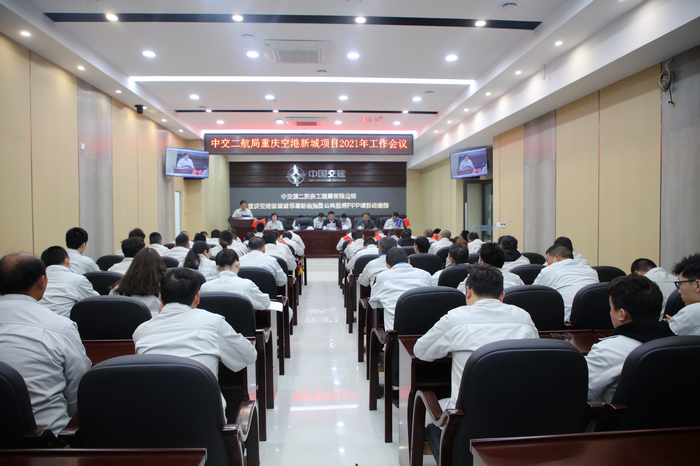 ��˾����ո��³���Ŀ�ٿ�2021������ۻ� (13).jpg