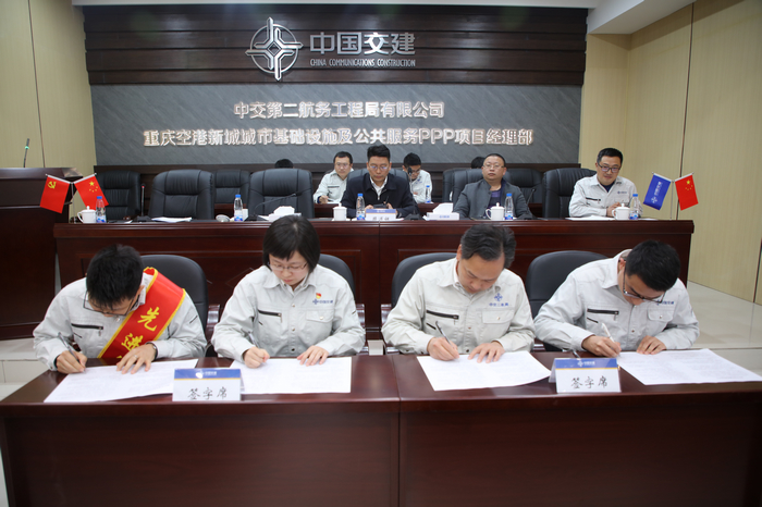 ��˾����ո��³���Ŀ�ٿ�2021������ۻ� (3).jpg