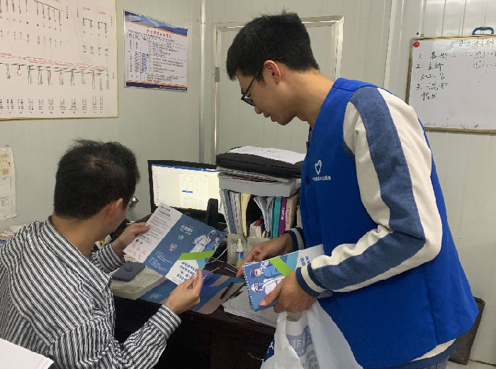 ec89c9e9e4c11e1683bd59ebc5351376 2.jpg