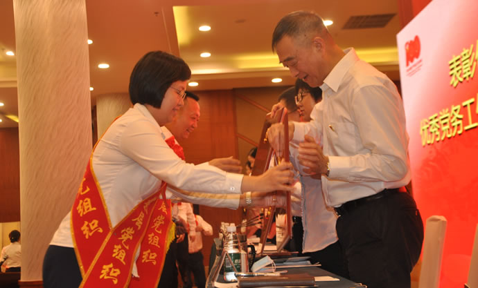 199c4b154499931e921e34d190e96c8c 2.jpg