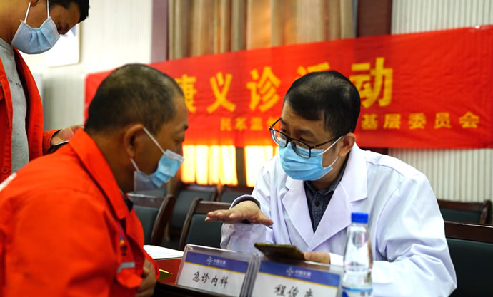 0285da7fa5f70a3e359a87cd8acf538a δÃüÃû-1.jpg