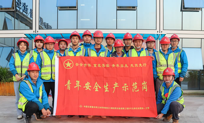 219e98d457469fb5049d84eae9b3e3ee 未命名-1.jpg