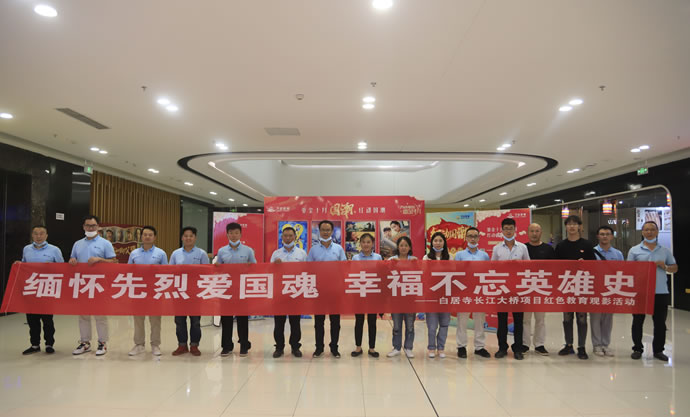 49a6c4990e489af24e429de79bf741d9 未命名-6.jpg