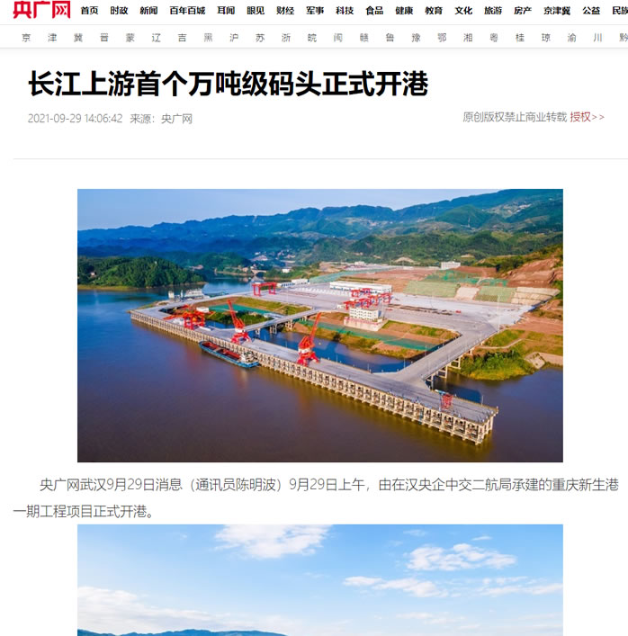 60b860c6df50c5b219f977a42b8edabf 未命名-1.jpg