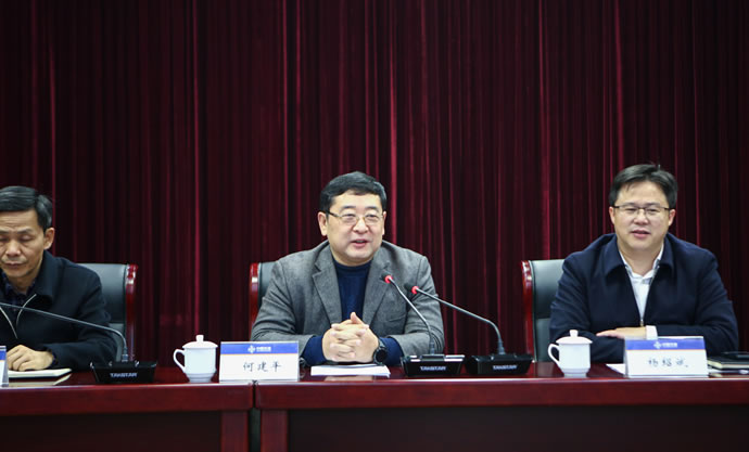 75edfbbe23f632f0bdfa4100f94505d2 δÃüÃû-1.jpg