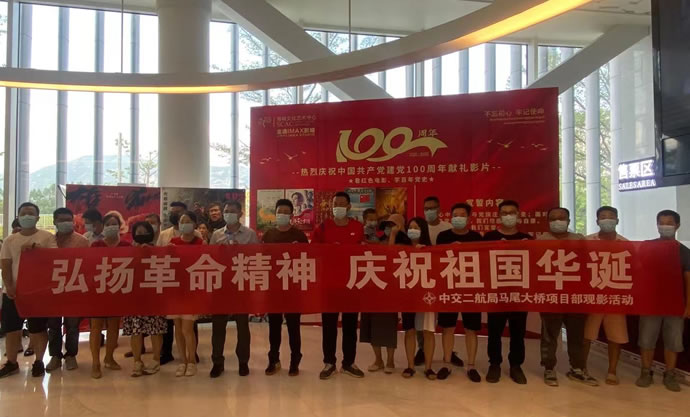 93a0d8bc7b66a0573f66d8f29eb6b26d 未命名-4.jpg