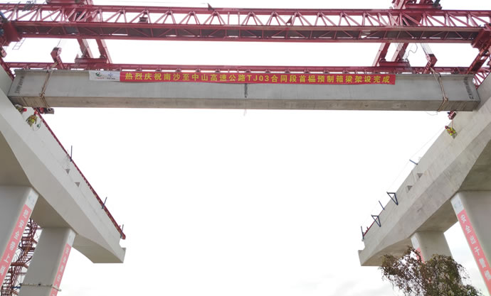 93bebd2b4f3a5641743b552f9cb0b623 未命名-2.jpg