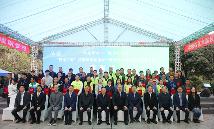 cccaf1ddf6af92c4d36829e8d9a12bd8 δÃüÃû-3.jpg