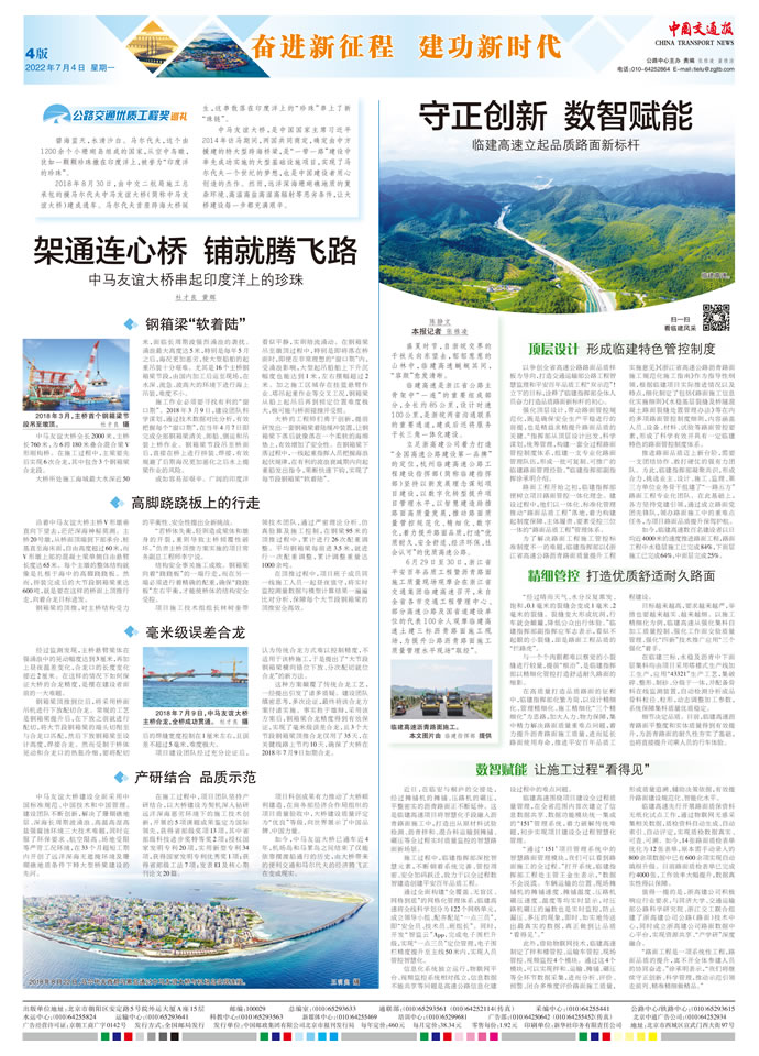 4d57465480fc5899cec80747e1b84805 1.jpg