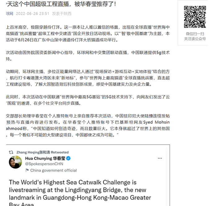 ae4202515440e3f352e53114342d7242 2.jpg