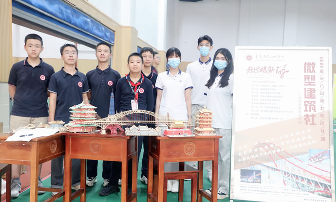 61b4206f6a52bb5daf048a871eaa5742 3.jpg