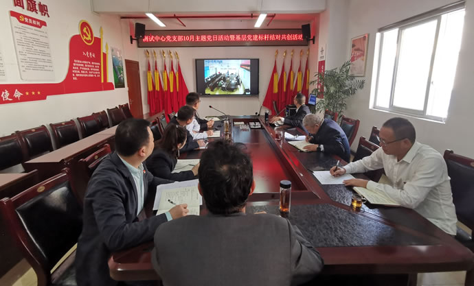 8c226e47fdd23d834412df20d07abf67 1.jpg