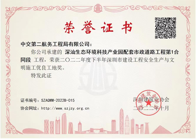 1dcc860ea3288da575043d9f0d9367d7 1.jpg