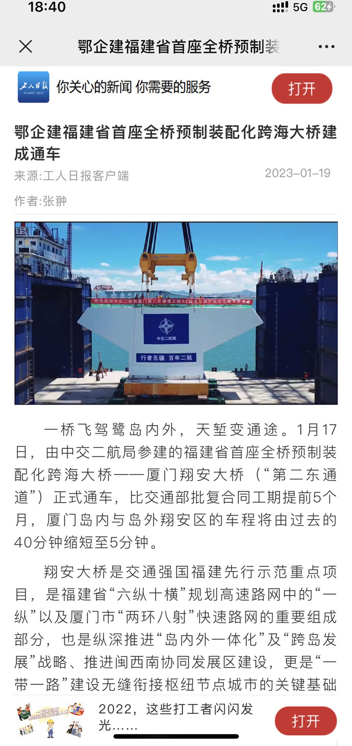 a15a6e756ef651be21a59d4a1c301936 2.jpg