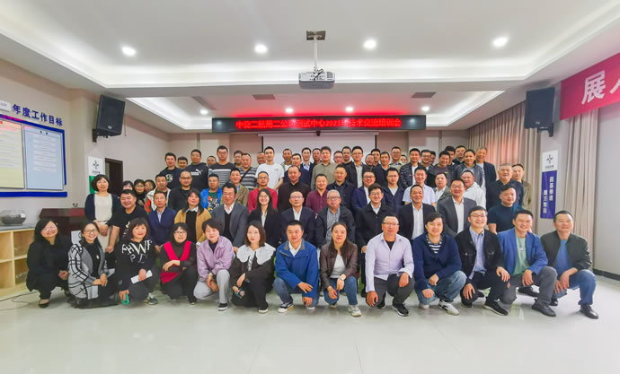 4da149e4028826ec21368cce94371872 3.jpg