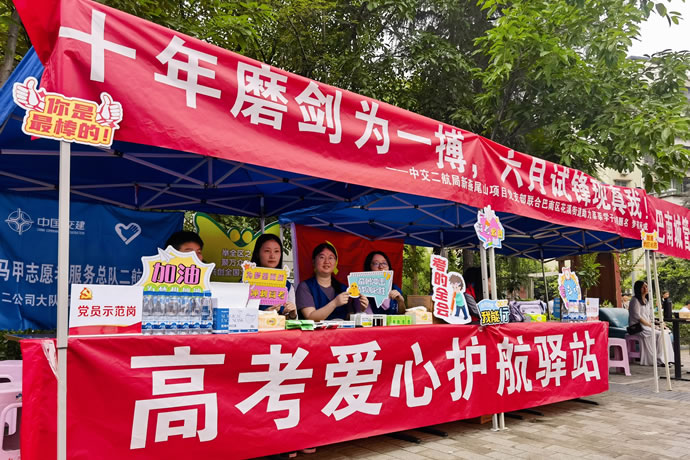 54b16708a47d2c612e9b0b0e94d92349 3.jpg